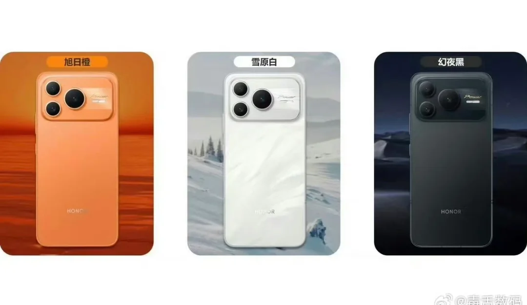 Honor Power 2, leak completo: Dimensity 8500, schermo 1.5K 120Hz e batteria record