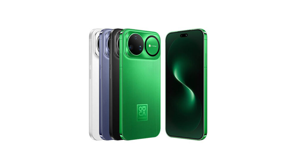 Huawei Nova 15 Ultra