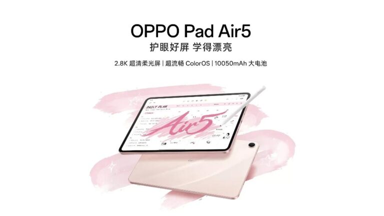Oppo Pad Air 5