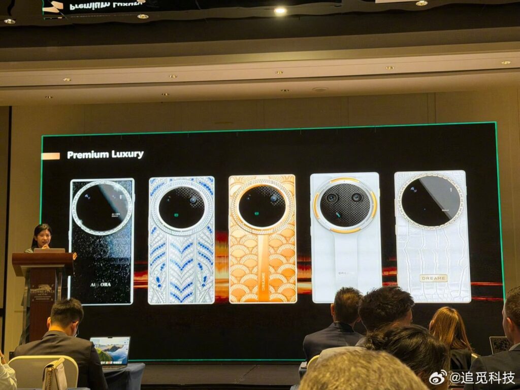 Dreame Smartphone