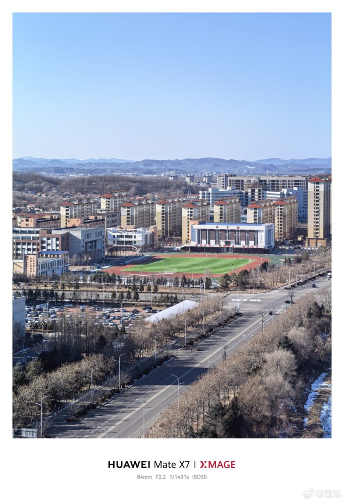 Huawei Mate X7 - Sample Foto