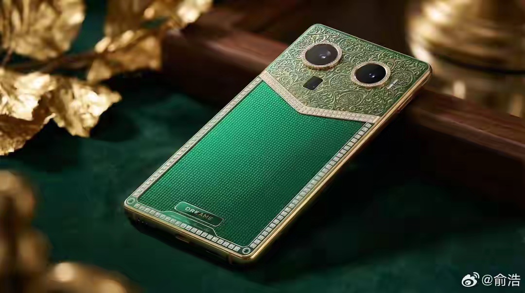 Dreame Smartphone