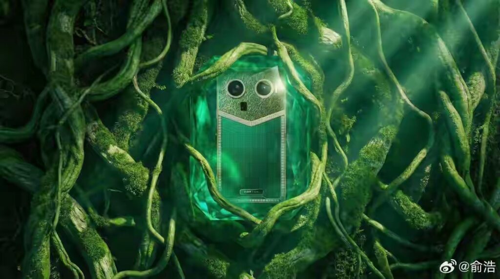 Dreame Smartphone