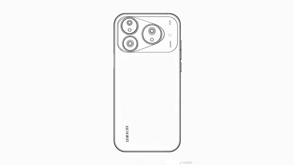 Huawei Pura 90 Ultra schematic