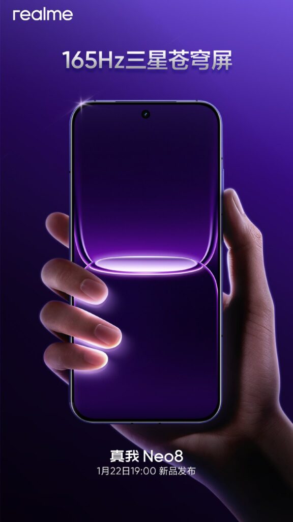 Realme Neo 8