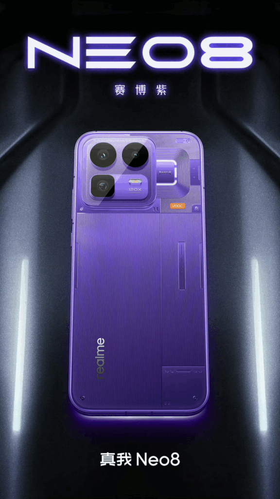 Realme Neo 8