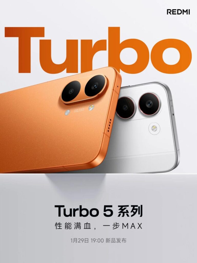 Redmi Turbo 5 Max