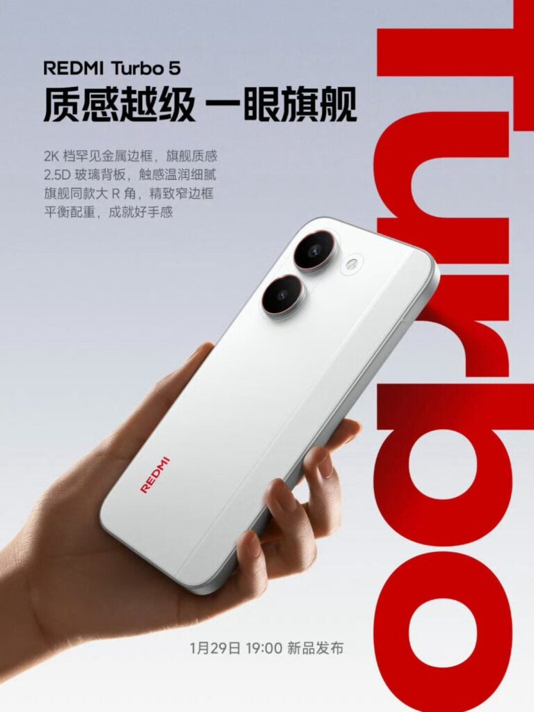 Redmi Turbo 5