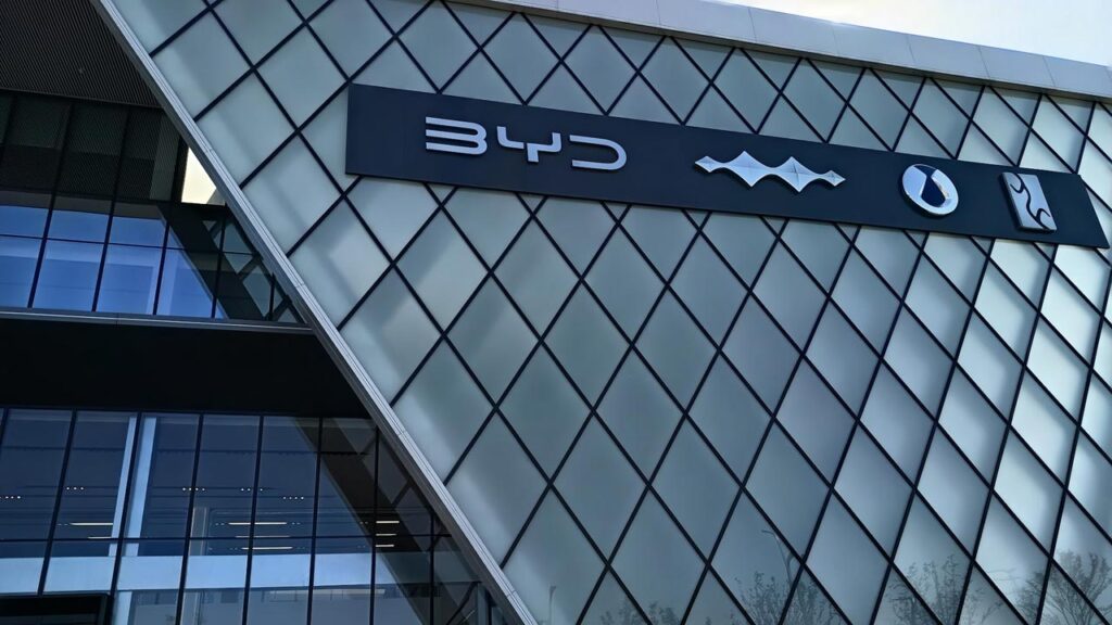 BYD HQ