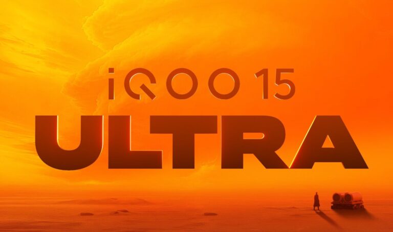 iQOO 15 Ultra