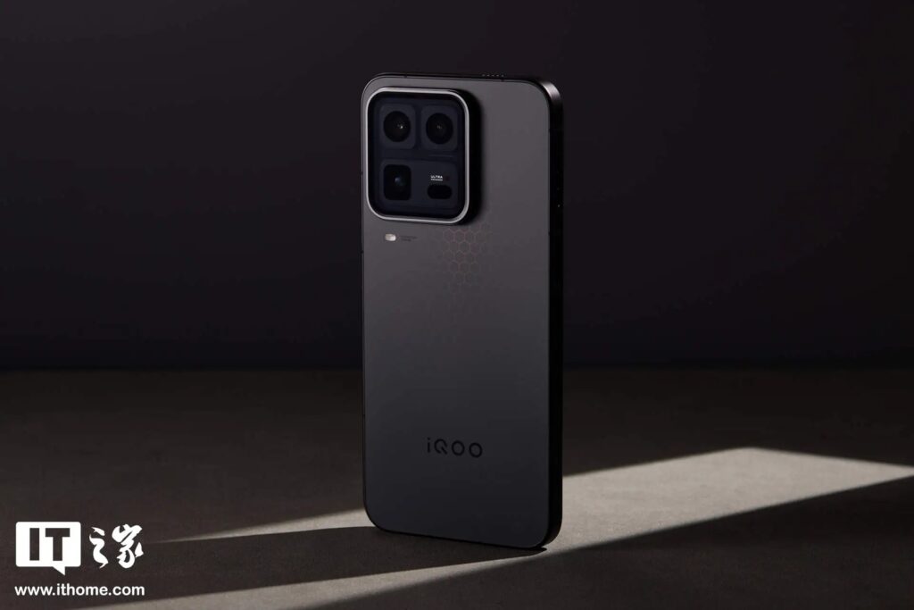 iqoo 15 ultra 