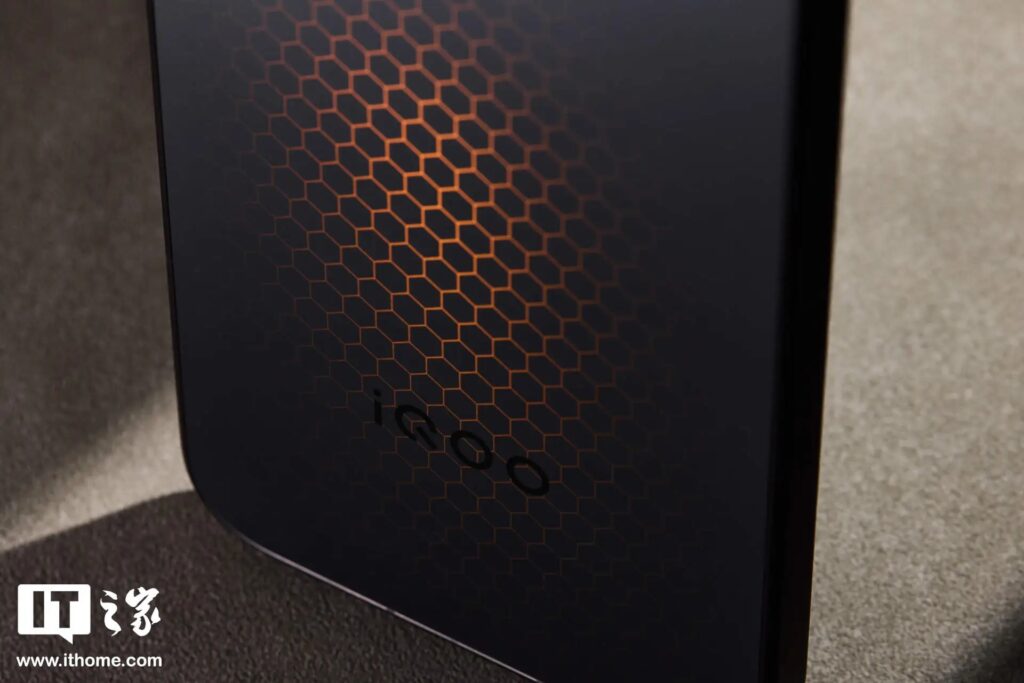 iqoo 15 ultra 