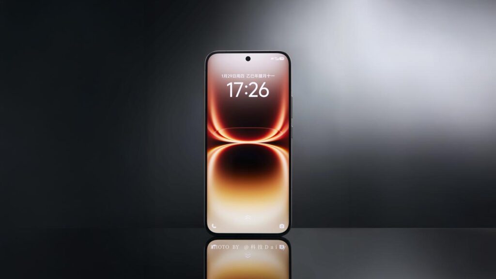 iqoo 15 ultra display
