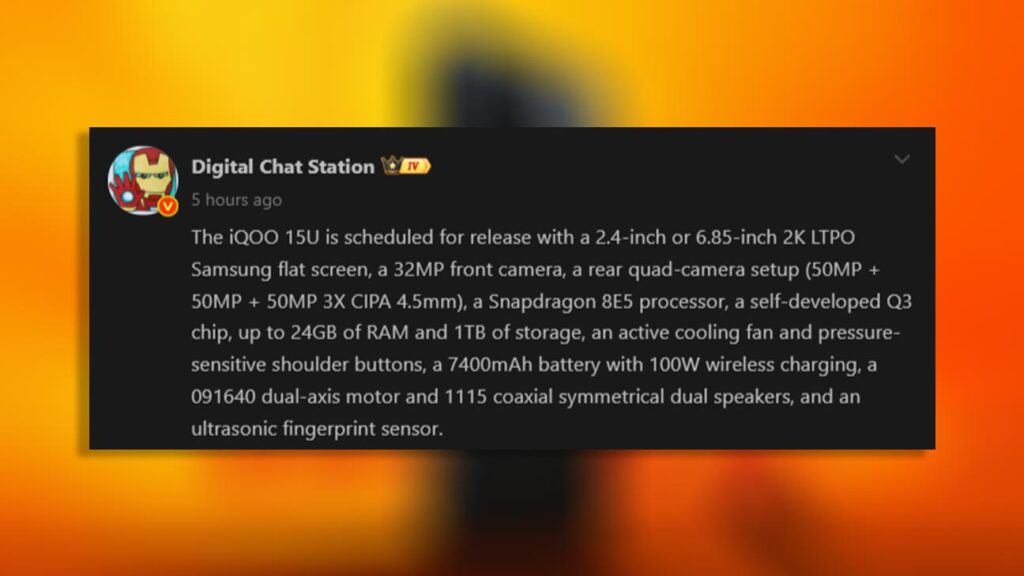 iQOO 15 Ultra leak