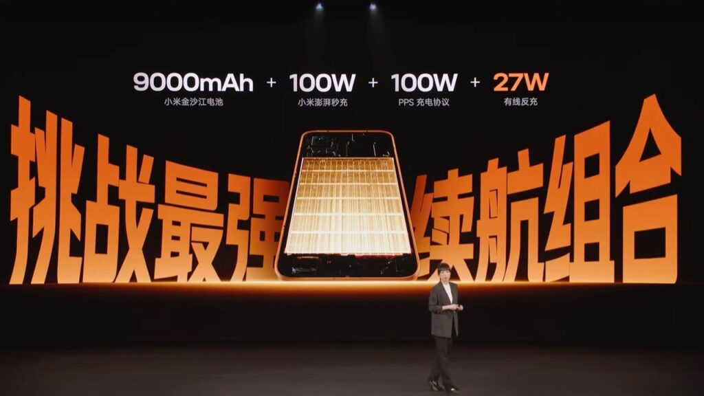 redmi turbo 5 max batteria 9000 mah