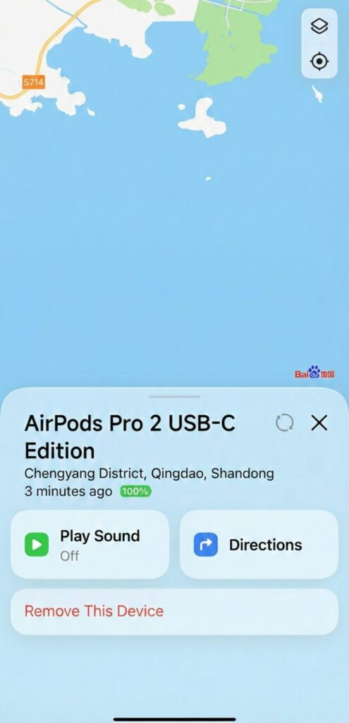 Xiaomi Find My Airpods
