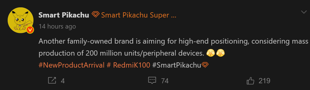 Redmi K100 Pro Max / Poco F9 Ultra: possibile fotocamera da 200MP per il prossimo top di gamma