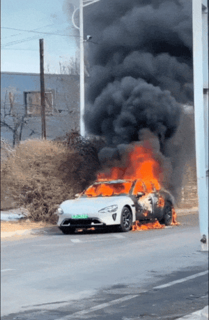 Xiaomi SU7 Incendio
