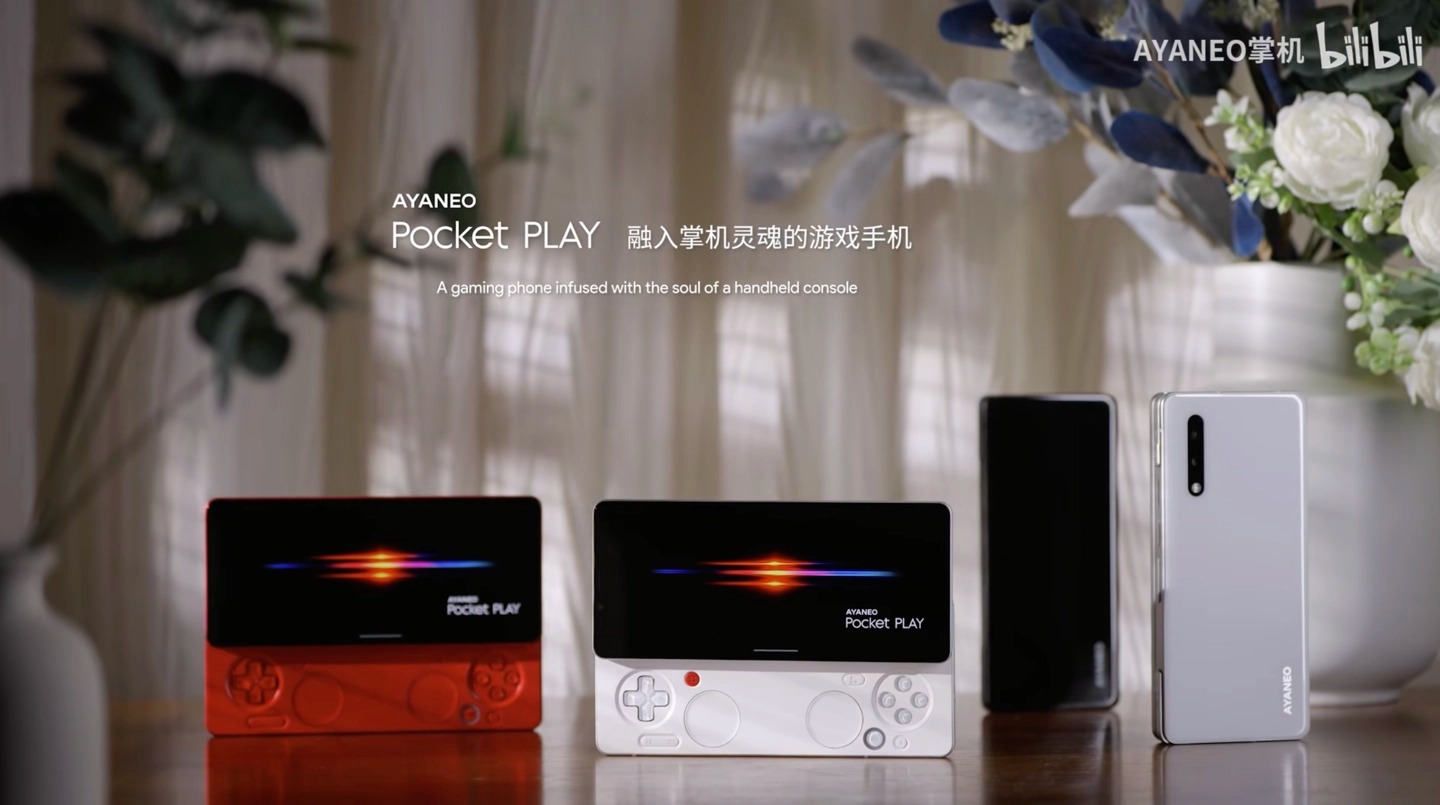 ayaneo pocket play