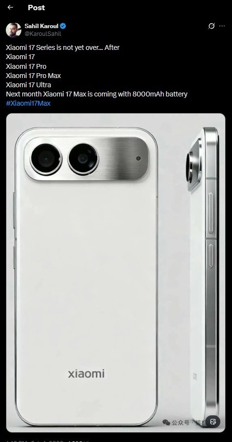 Xiaomi 17 Max o Air?
