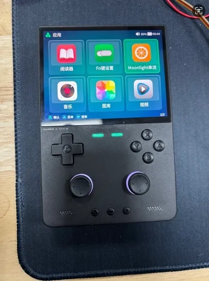 TrimUI Brick Pro