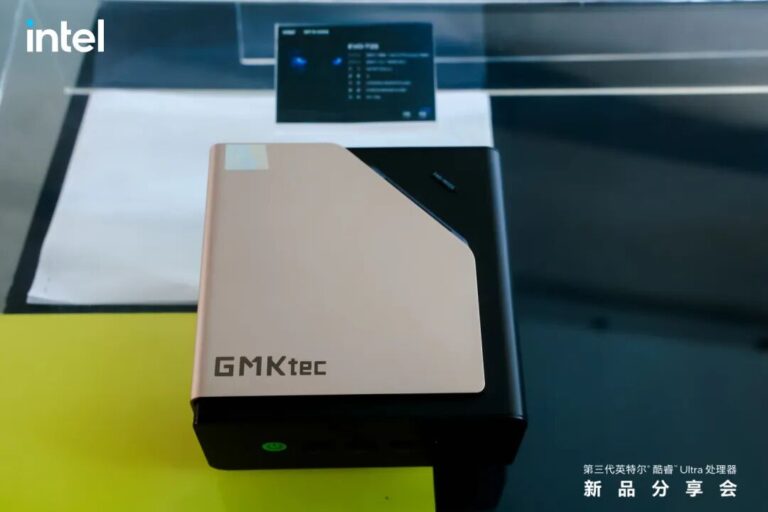 GMKtec EVO-T2