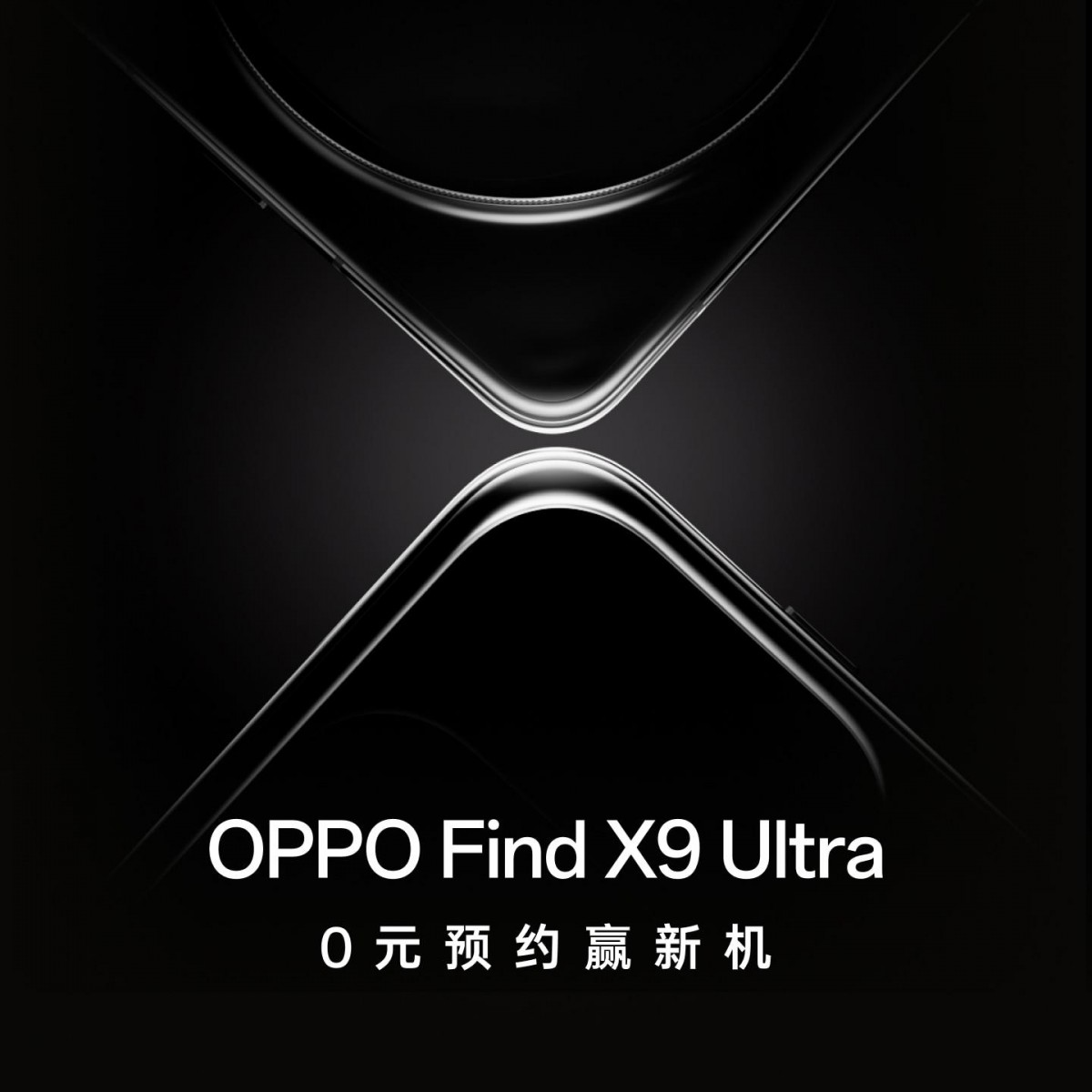 OPPO Find X9 Ultra teaser pulsante camera