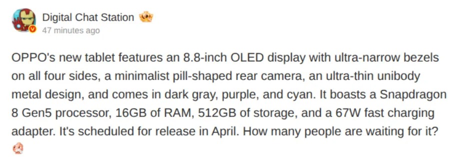 Oppo Pad Mini specifiche tecniche leak Snapdragon 8 Gen 5