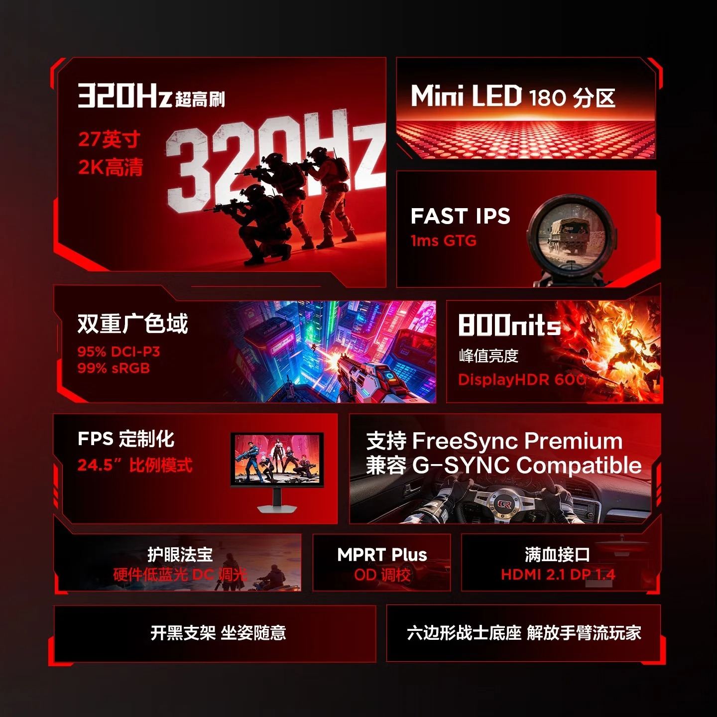 TCL Thunderbird 27Q6A Pro monitor gaming 27 pollici