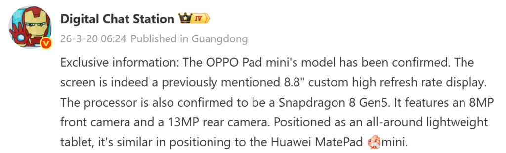 Tablet Oppo Pad Mini con display 8,8 pollici e profilo sottile, design premium