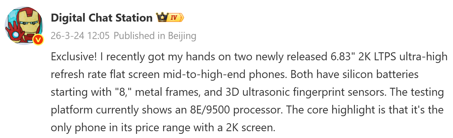 iQOO Neo 11 Pro e Pro+ — leak display 2K
