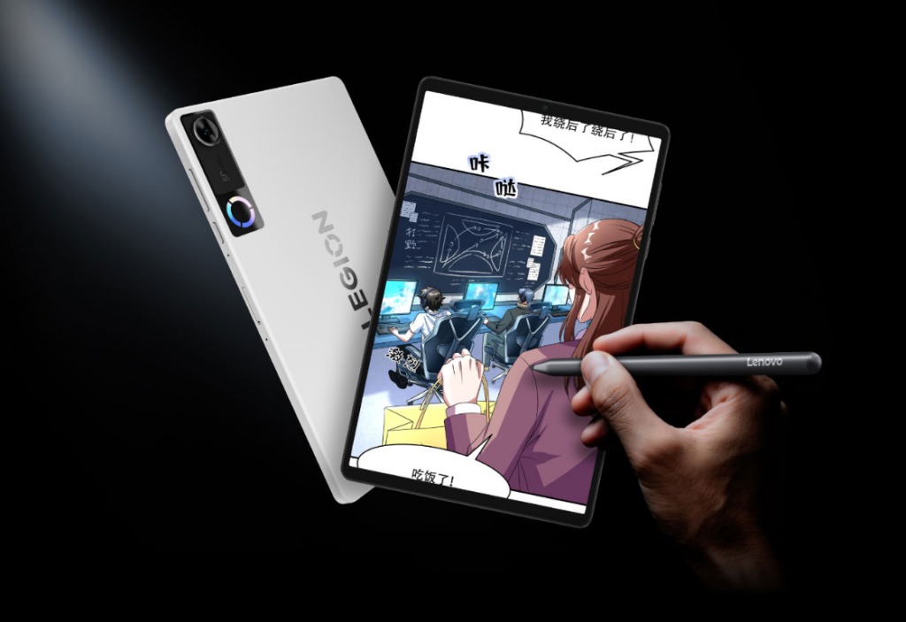 Lenovo Legion Y700 Gen 5 tablet gaming