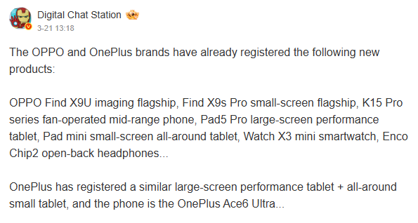 Oppo Watch X3 smartwatch con display LTPO OLED da 1,5 pollici e scocca in titanio