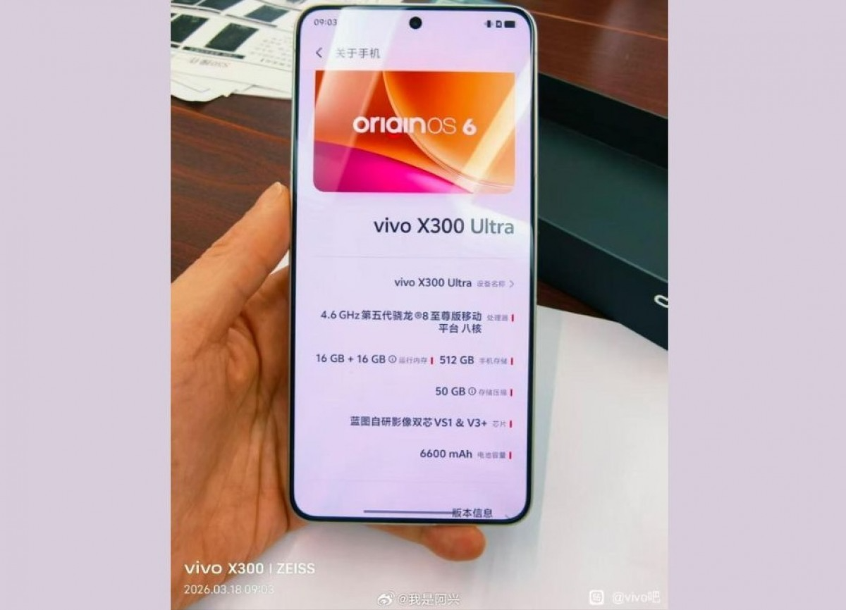 vivo X300 Ultra immagine leak