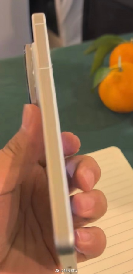 vivo X300 Ultra design frontale