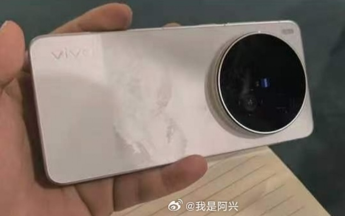 vivo X300 Ultra