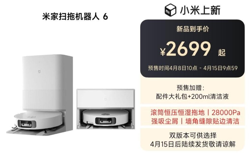 Xiaomi Robot Vacuum and Mop 6 in immagine prodotto alternativa