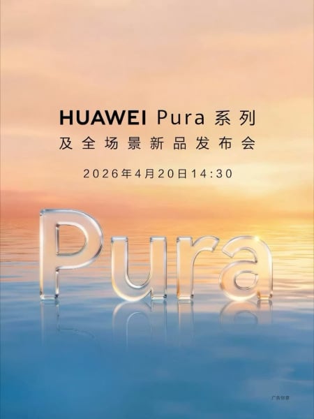 Huawei Pura 90 series e data di lancio del 20 aprile