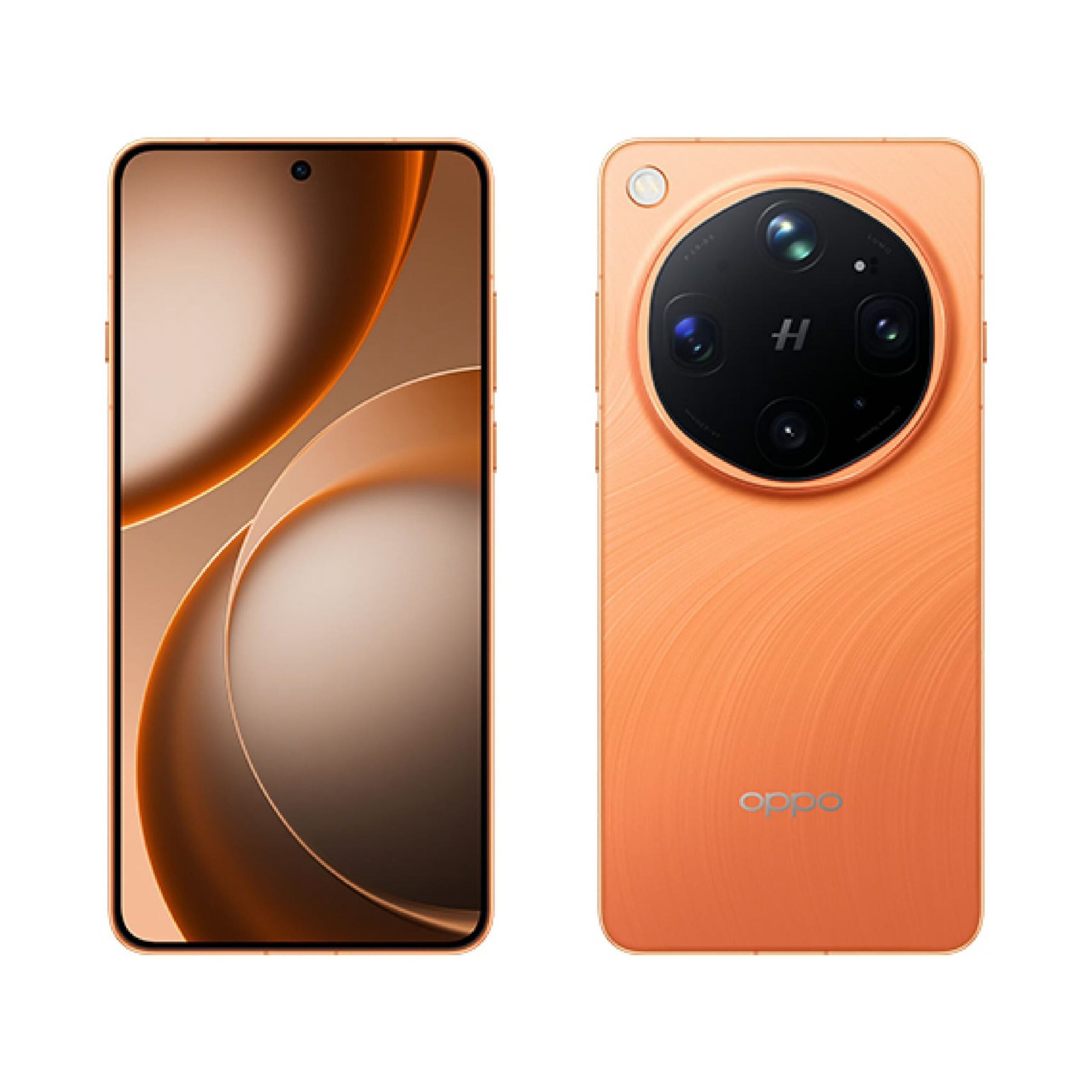 Oppo Find X9 Ultra