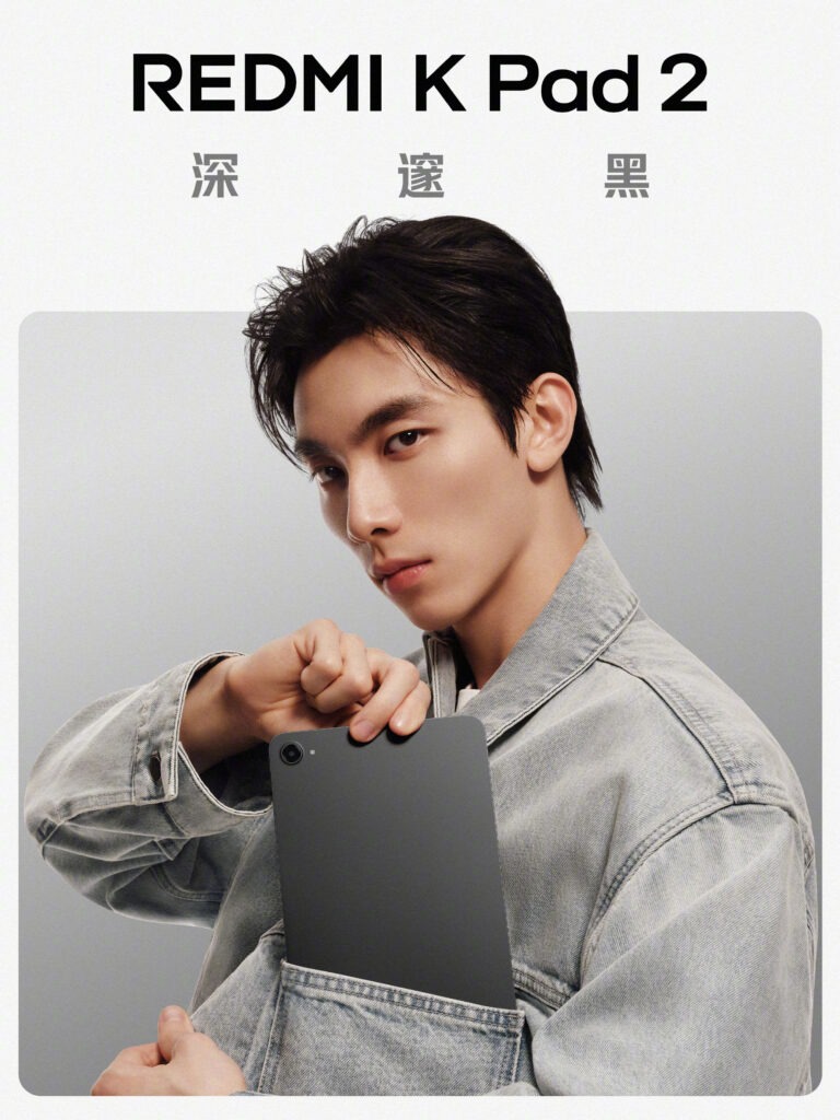 Redmi K Pad 2 in colorazione argento