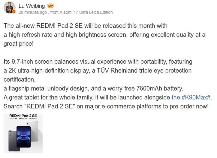 Screenshot del teaser del REDMI Pad 2 SE con i dettagli principali