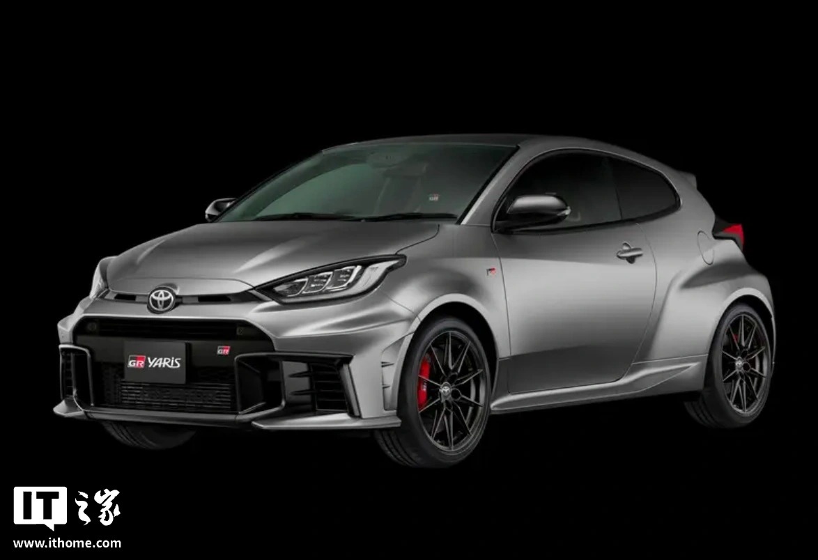 Dettaglio della Toyota GR Yaris 2026