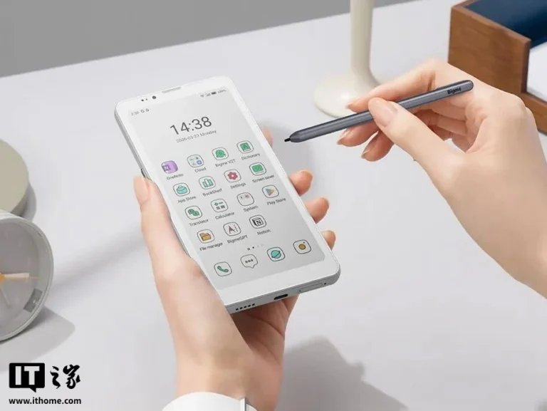 Bigme - Smartphone Dual Screen