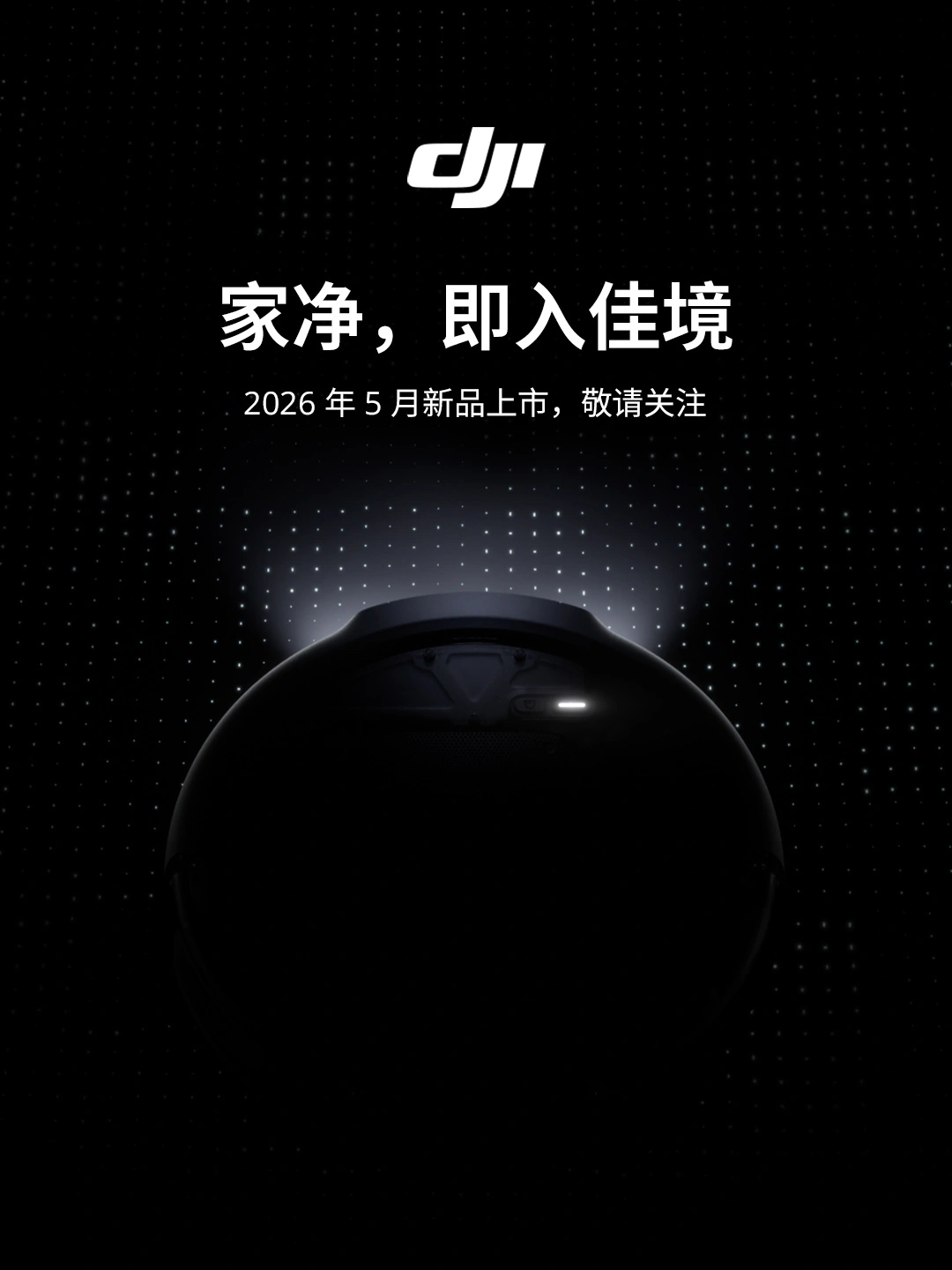 DJI ROMO 2 debutta a maggio: il nuovo robot aspirapolvere DJI