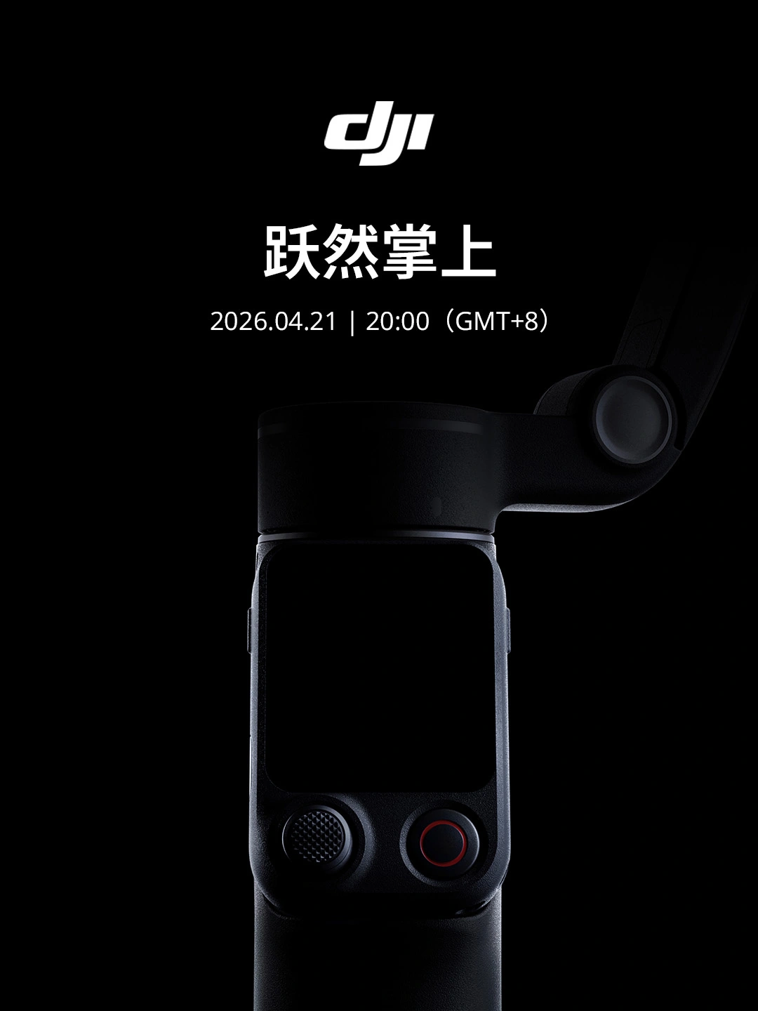 Dji