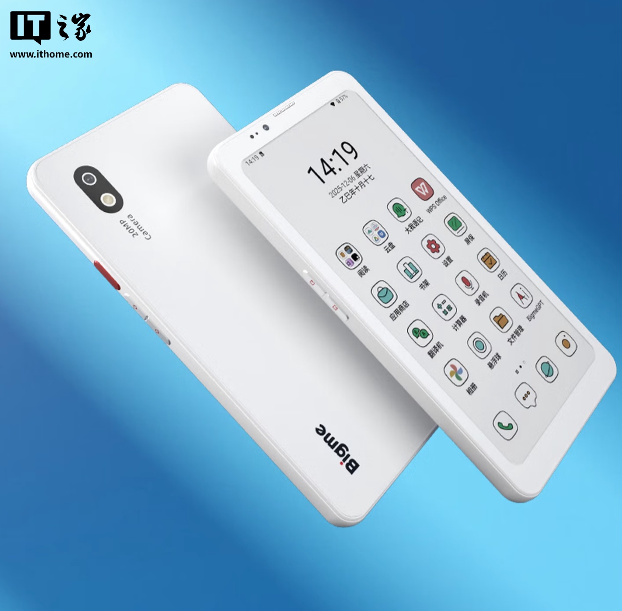 Bigme HiBreak Plus con design da smartphone e sensore laterale