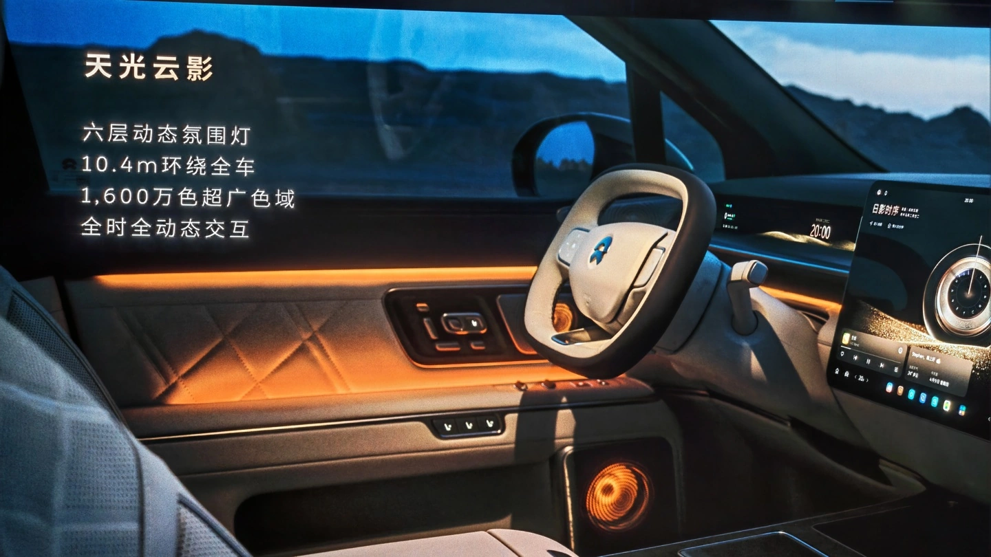 Nio ES9, dettaglio del design esterno e dei fari