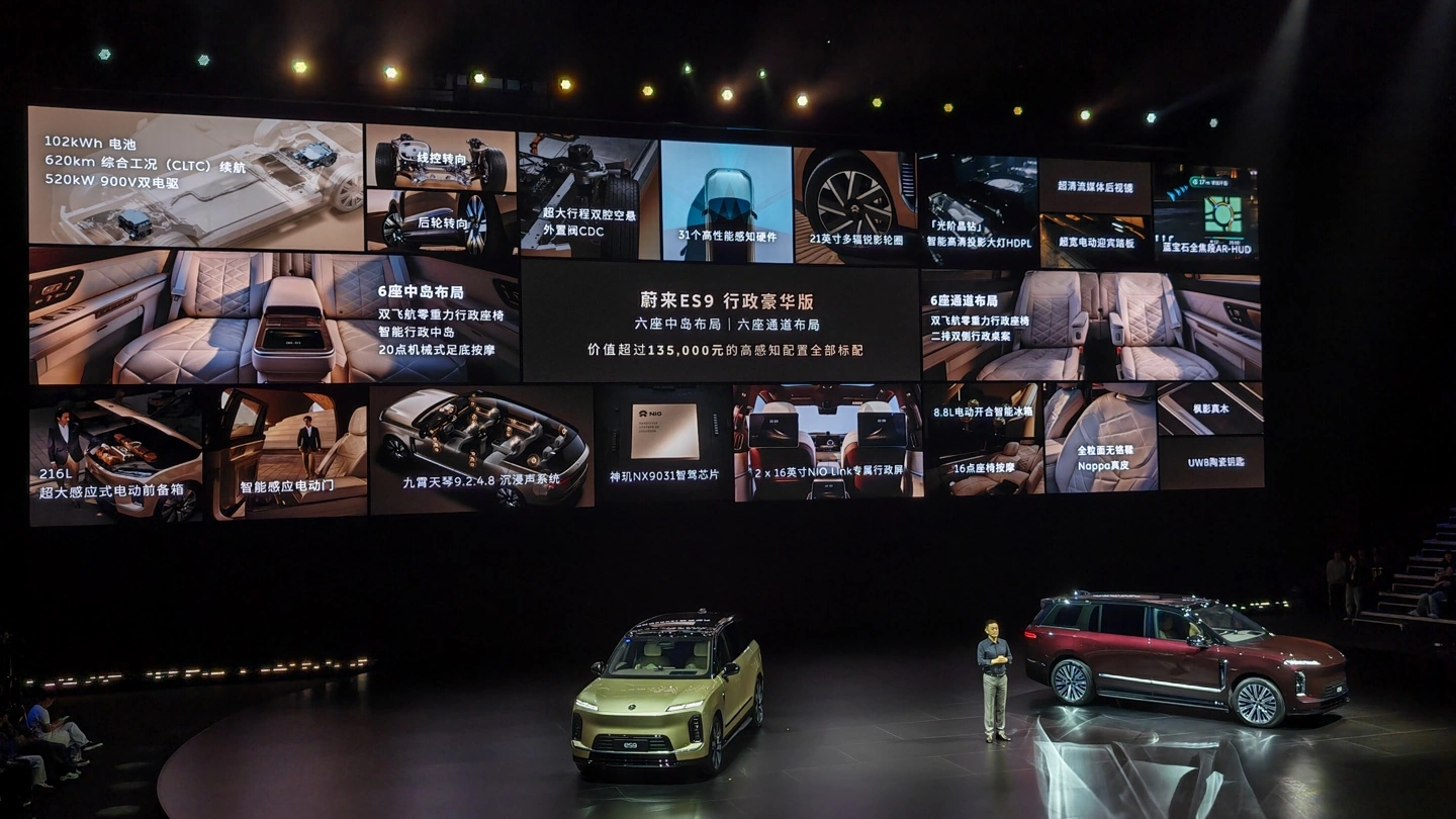 Nio ES9 flagship SUV, presentazione ufficiale con design esterno