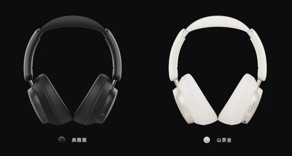 Honor Choice Codeler Headphones 2
