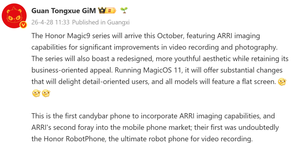 Honor Magic 9 series October launch tipped with major video recording upgrades via ARRI collab